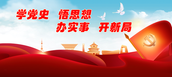 汾酒代理